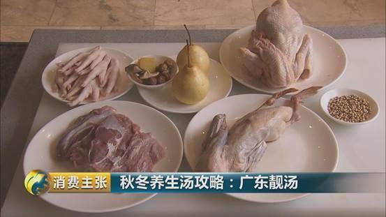 花胶白果炖最好 花胶白果炖鸡