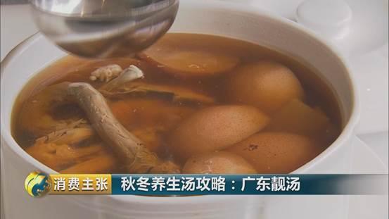 石斛干贝炖花胶 2026年石斛干贝炖花胶汤的功效