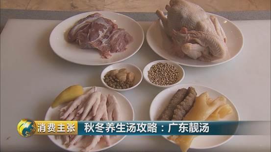 花胶 海参 瑶柱汤的作用 花胶 海参 瑶柱汤的作用是什么