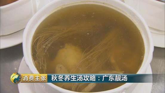 花胶猪脚瑶柱汤 猪骨花胶瑶柱煲汤的做法