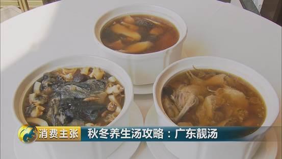 石斛海参花胶汤怎么做 石斛海参花胶汤怎么做的