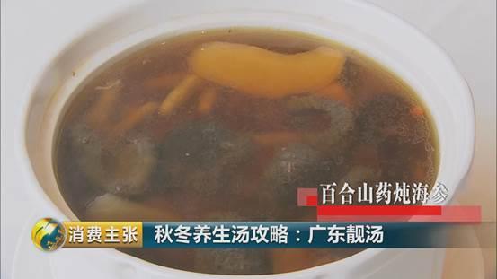 菜胆花胶炖鱼唇 2026年花胶炖菜胆窍门