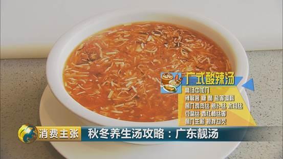 花胶白果炖最好 花胶白果炖鸡