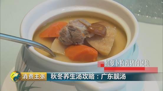 猪脚花胶瑶柱汤 2026年花胶瑶柱煲汤的做法大全