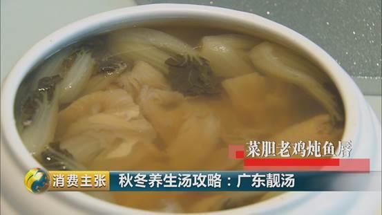 花胶瑶柱煲汤的功效与作用 2025年花胶瑶柱煲汤的功效与作用是什么