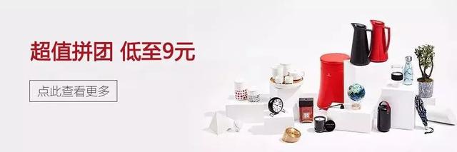 好物｜一天一支，连喝14天，瘦了