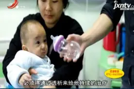 湖北武汉：半岁婴儿“灌肠”退烧 退烧不成反肾衰视频封面