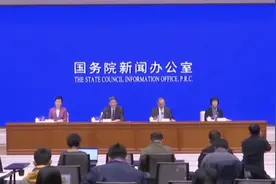 国新办：新修订《专利代理条例》明年实施明确“黑代理”法律责任视频封面