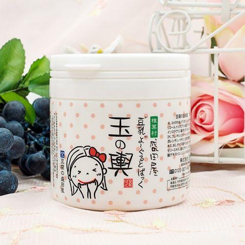 药妆界的国货之光｜三甲医院护肤品，最低9块5