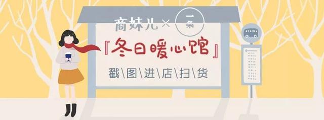 充电热水袋放被窝里安全吗（放被窝里能保温10小时的电热水袋）