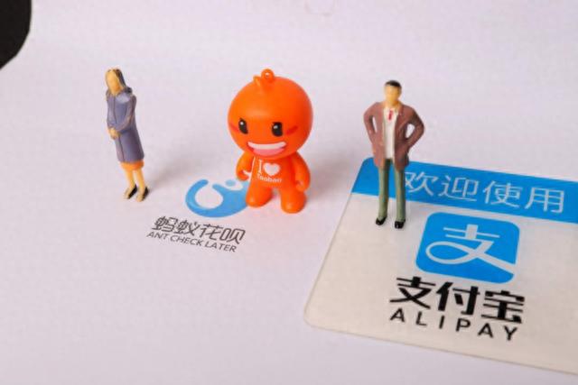 花呗14号还款算逾期吗，支付宝花呗还款延期是几天 配图01