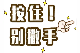 最新！安庆又一彩民中奖！图片