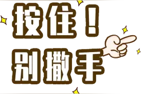 未来五年将新建或完工6条高速公路，安庆“加速”融入长三角一体化！图片