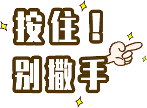 微店上新！西游记、佳邮评选邮品抢先订！