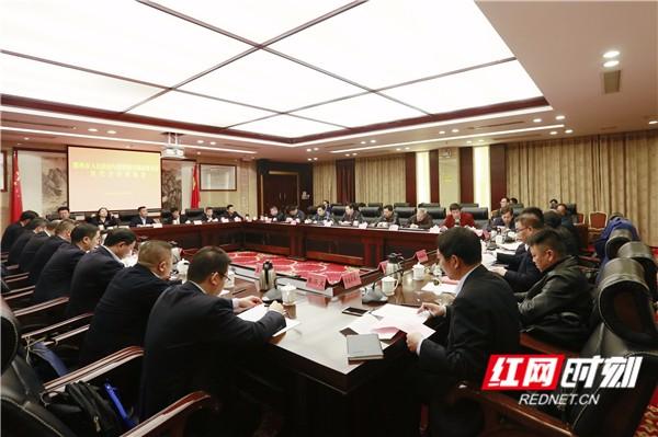 郴州网站建设银行（郴州市与建设银行湖南省分行就深化合作举行座谈）