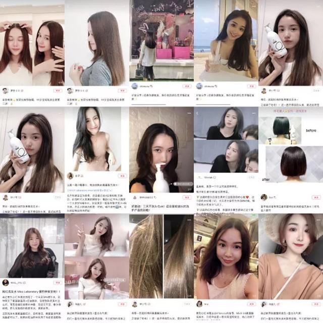 闆峰彅鏈夎揣涓ㄩ槻鑴辨皑鍩洪吀娲楀彂姘达紝澶寸毊鍋ュ悍涓嶆补鑵伙紝澶村彂钃澗瓒呴『婊? onerror=