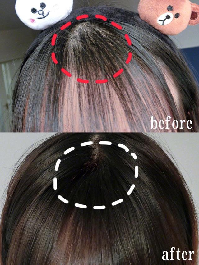 好物｜能防脱的氨基酸洗发水，洗完头发蓬松顺滑、两天都不油腻！