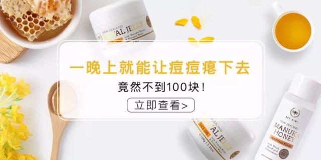 好物｜能防脱的氨基酸洗发水，洗完头发蓬松顺滑、两天都不油腻！