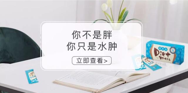 好物｜能防脱的氨基酸洗发水，洗完头发蓬松顺滑、两天都不油腻！