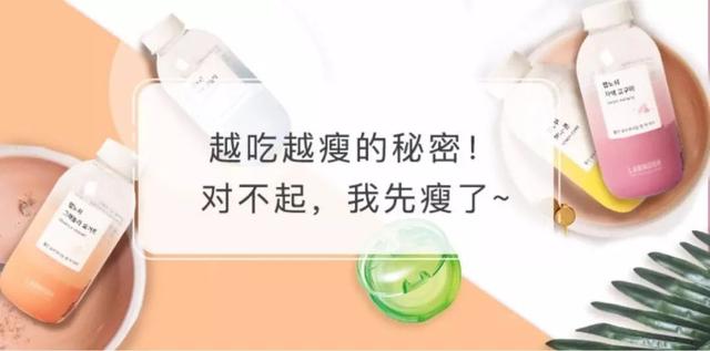 好物｜能防脱的氨基酸洗发水，洗完头发蓬松顺滑、两天都不油腻！