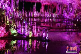 探访四川兴文石海天泉洞图片