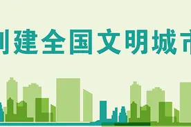 春节还打扫什么房间啊，用它擦一擦，污渍全没图片
