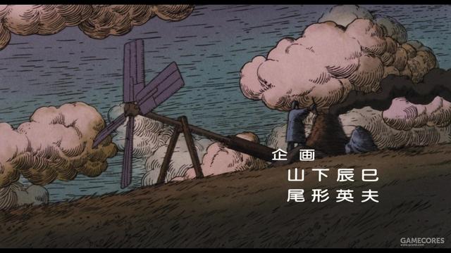 天空之城讲的是什么故事（天空之城用印象主义讲一个蒸汽朋克和后启示录的故事）