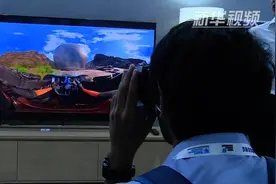 报告称印度IT领域支出明年将达892亿美元视频封面