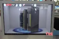 安徽合肥举行家博会 语音及显示“黑科技”引关注视频封面