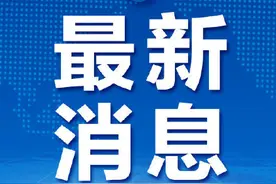 犀牛角和虎骨被严格禁止入药图片