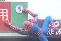 厕所被围观？“空中厕所”可看各国厕所文化视频封面