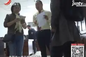 南昌中环地产：为何不归还我的产权证？视频封面