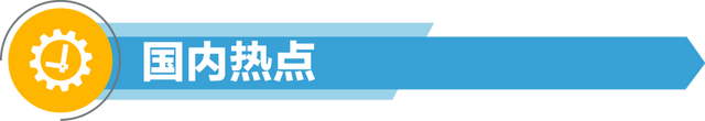 年薪最高15万！广东社工“双百计划” 项目又招人啦！肇庆有职位