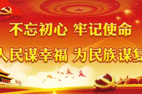 「悦读」人生有三种好心态：放宽心、不纠缠、少计较图片