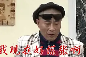 沈阳11月最新房价出炉！年底了，看看你家房子今年到底涨了多少？图片