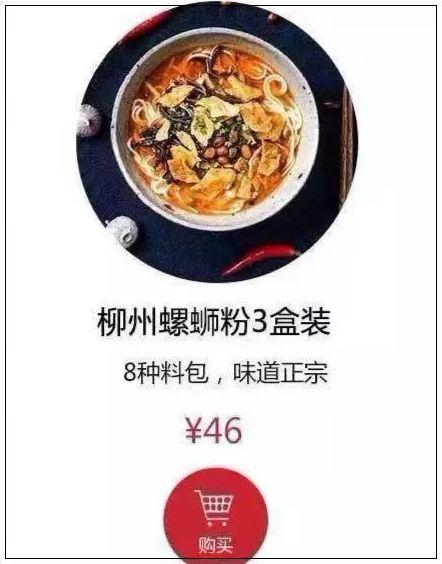 放被窝里能保温10小时的电热水袋，安全、扛摔，颜值还超高啊
