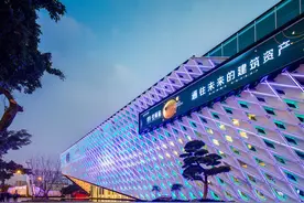 成都新晋打卡胜地，竟然是一座美翻的未来建筑图片