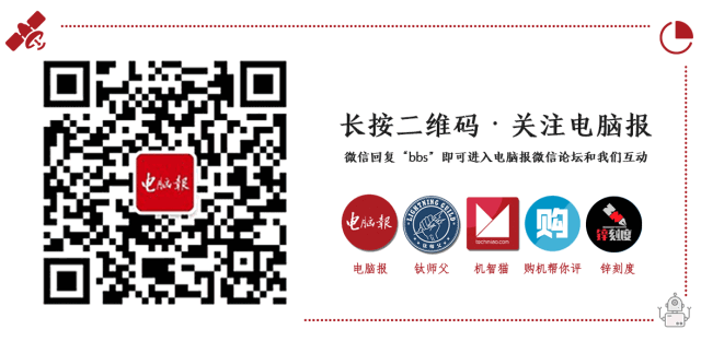网传华为自研系统叫“鸿蒙”，已用于华为手机中