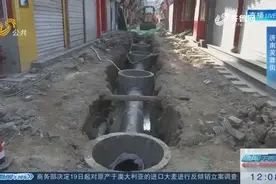 为了芙蓉街尽早“开门纳客”，二十四小时不停歇，加快赶工视频封面