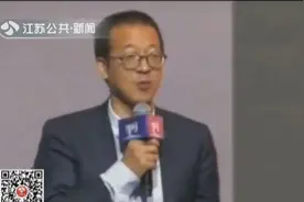 学生“怒怼”新东方教父俞敏洪：新东方的高收费导致学生的堕落！视频封面