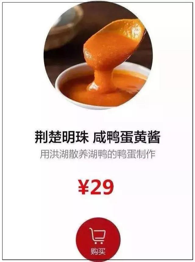 放被窝里能保温10小时的电热水袋，安全、扛摔，颜值还超高啊