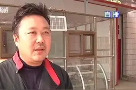 穷山沟变身试点村，禹州村落走上脱贫路视频封面