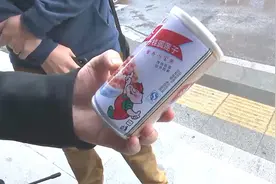 男子吃过期八宝粥索赔1000，宾馆：前两年因为方便面也赔过他一次视频封面