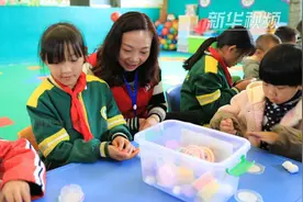 世界儿童日：“童伴计划”打通儿童关爱最后一公里视频封面