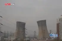 太原拆除65岁高龄热电厂 105米高厂房建筑成功爆破视频封面