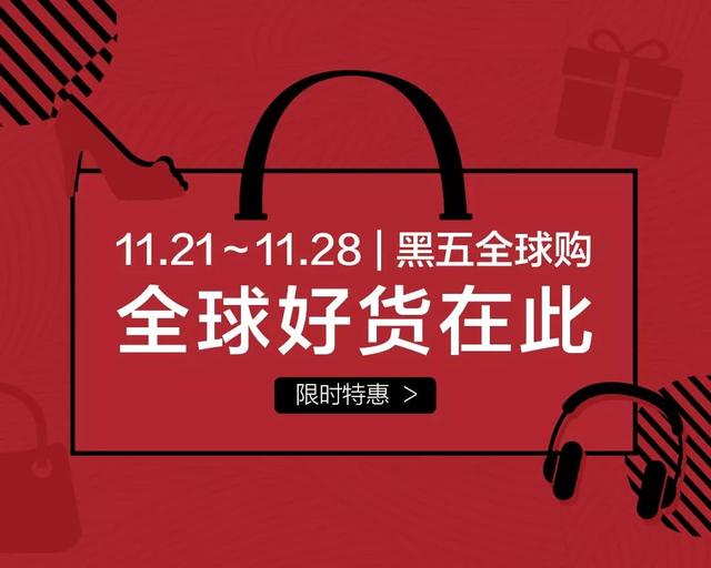 好物｜一天一支，连喝14天，瘦了