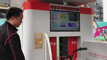 “地震预警倒计时”上热搜，成都还有这8个从未刷屏的黑科技，你知道吗？