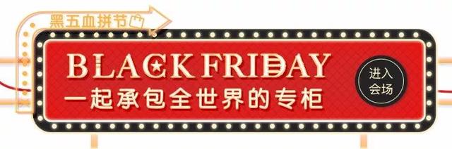 好物｜能防脱的氨基酸洗发水，洗完头发蓬松顺滑、两天都不油腻！