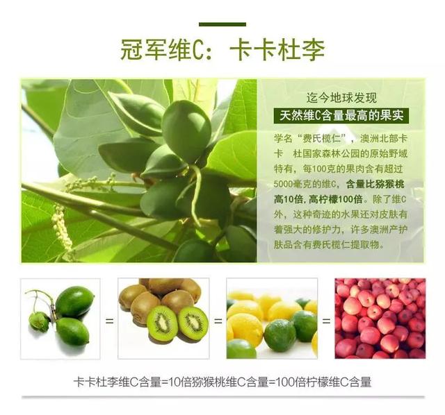 澳洲胶原蛋白液的功效与作用 2026年澳洲胶原蛋白液的功效与作用及副作