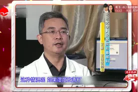 天气干燥鼻子不舒服？来看看怎么给鼻子保湿补水吧！视频封面